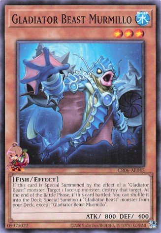 Gladiator Beast Murmillo [CR06-AE045-C]