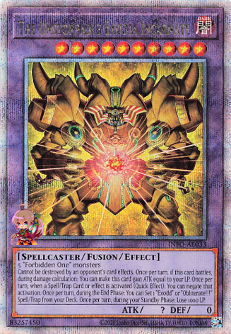 The Unstoppable Exodia Incarnate [INFO-AE033-QCSCR]