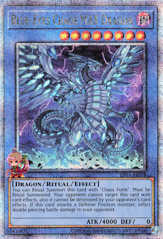 Blue-Eyes Chaos MAX Dragon [ES01-AE018-QCSCR]