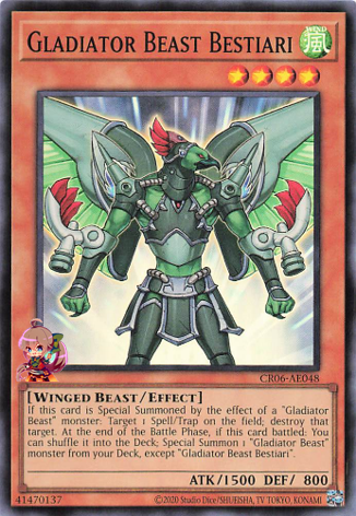 Gladiator Beast Bestiari [CR06-AE048-SR]