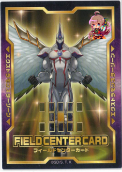 Centre Field Card - V2 [QCCU-CFC-V2]