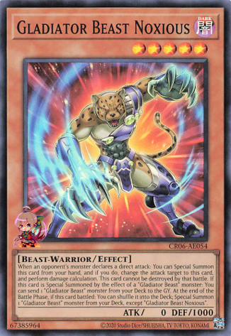 Gladiator Beast Noxious [CR06-AE054-SR]