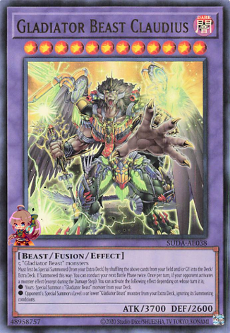 Gladiator Beast Claudius [SUDA-AE038-UR]