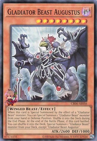 Gladiator Beast Augustus [CR06-AE056-SR]