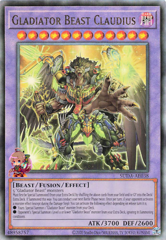 Gladiator Beast Claudius [SUDA-AE038-UTR]