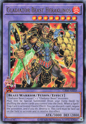 Gladiator Beast Heraklinos [CR06-AE059-UTR]