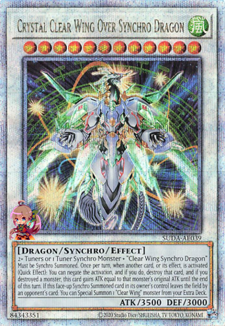 Crystal Clear Wing Over Synchro Dragon [SUDA-AE039-QCSCR]