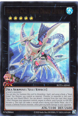 Number C32: Shark Drake LeVeiss [ROTA-AE041-UR]