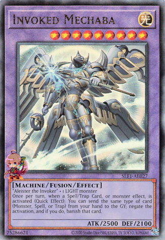 Invoked Mechaba (alternate art) [SLF1-AE027-UTR]