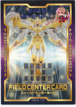 Centre Field Card - V3 [QCCU-CFC-V3]