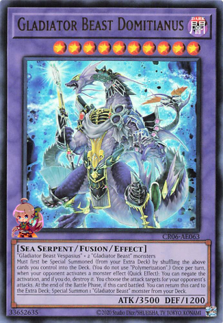 Gladiator Beast Domitianus [CR06-AE063-UR]