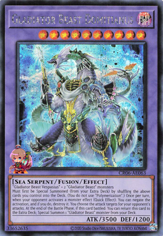 Gladiator Beast Domitianus [CR06-AE063-SCR]