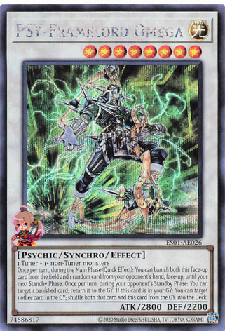 PSY-Framelord Omega [ES01-AE026-SCR]