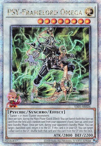 PSY-Framelord Omega [ES01-AE026-QCSCR]