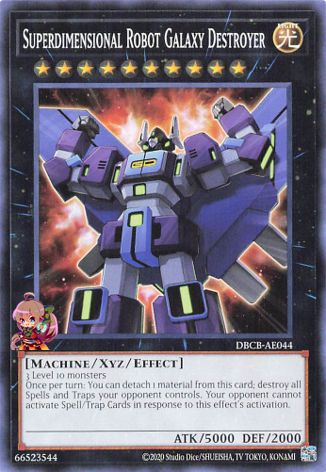 Superdimensional Robot Galaxy Destroyer [DBCB-AE044-C]