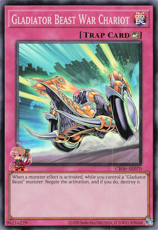 Gladiator Beast War Chariot [CR06-AE070-SR]