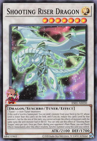 Shooting Riser Dragon [ES01-AE030-SR]