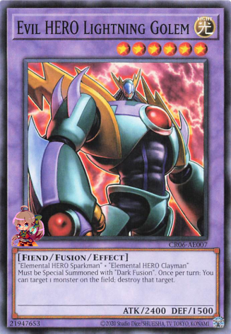 Evil HERO Lightning Golem [CR06-AE007-C]