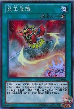 Circle of the Fire Kings (Super Rare) [SD24-JP023-SR]