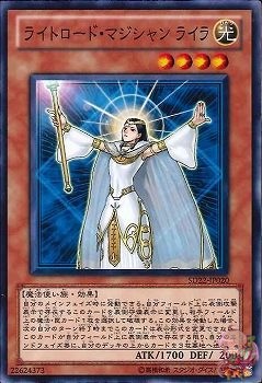 Lyla, Lightsworn Sorceress (Common) [SD22-JP020-C]