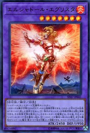 El Shaddoll Grysta [SD37-JP041-UR]