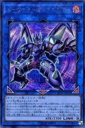 Dark Templar @Ignister [IGAS-JP045-SCR]