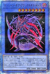 Magician of Black Chaos MAX [20TH-JPC01-20SCR]