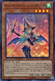 Chocolate Magician Girl [20TH-JPC65-UPR]