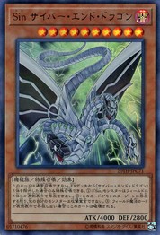 Malefic Cyber End Dragon [20TH-JPC71-UPR]