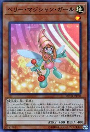 Berry Magician Girl [20TH-JPC30-SPR]