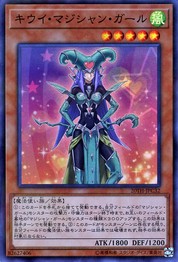 Kiwi Magician Girl [20TH-JPC32-SPR]