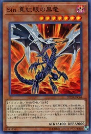 Malefic Red-Eyes B. Dragon [20TH-JPC68-SPR]