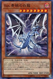 Malefic Blue-Eyes White Dragon [20TH-JPC69-SPR]