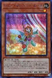 Berry Magician Girl [20TH-JPC30-SCR]