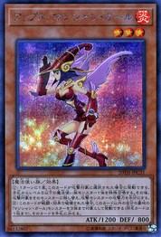 Apple Magician Girl [20TH-JPC31-SCR]