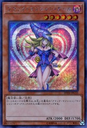 Dark Magician Girl [20TH-JPC55-SCR]