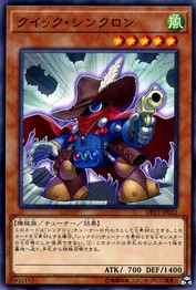 Quickdraw Synchron [DP23-JP032-C]