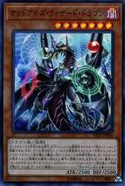 Odd-Eyes Wizard Dragon [DP23-JP046-SR]