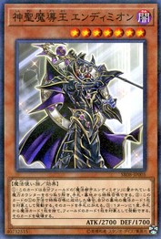 Endymion, the Master Magician (Normal Parallel Rare) [SR08-JP005-NPR]