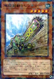 Infinitrack Trencher [DBIC-JP005-NPR]