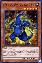 Dinowrestler Rambrachio [RIRA-JP007-C]