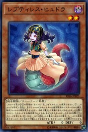 Reptilianne Lamia [RIRA-JP025-C]