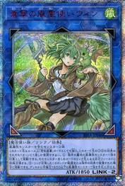 Wynn the Wind Charmer, Verdant [RIRA-JP046-20SCR]