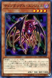 Tindangle Angel [EXFO-JP009-C]