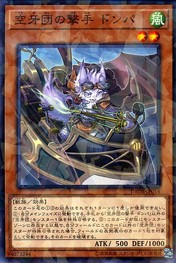 Donpa, Marksman Fur Hire [DBDS-JP014-NPR]