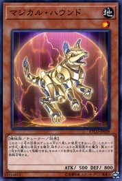 Magical Hound [ETCO-JP039-NR]