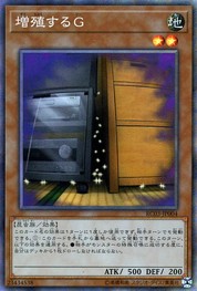 MAXX「C」[RC03-JP004-CR]