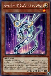 Cyber Dragon Nachster [RC03-JP015-CR]