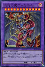 Armityle the Chaos Phantom [SD38-JPP04-UR]