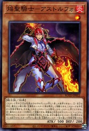 Flame Noble Knight Astolfo [ROTD-JP012-C]